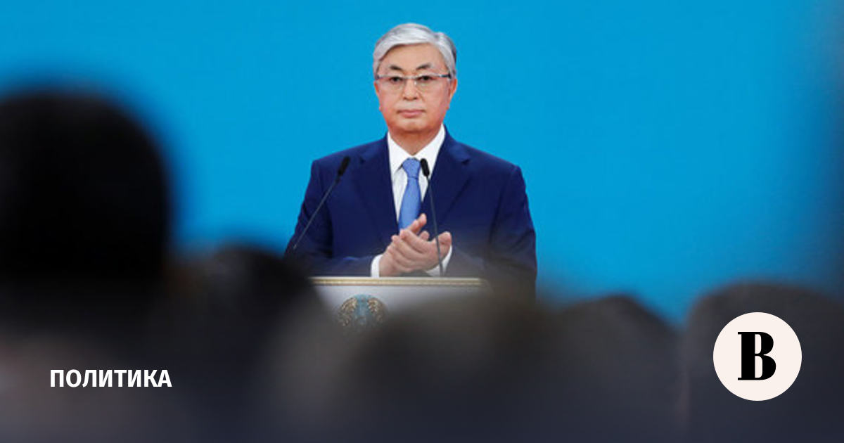 Tokayev dismissed the Majilis and called early elections