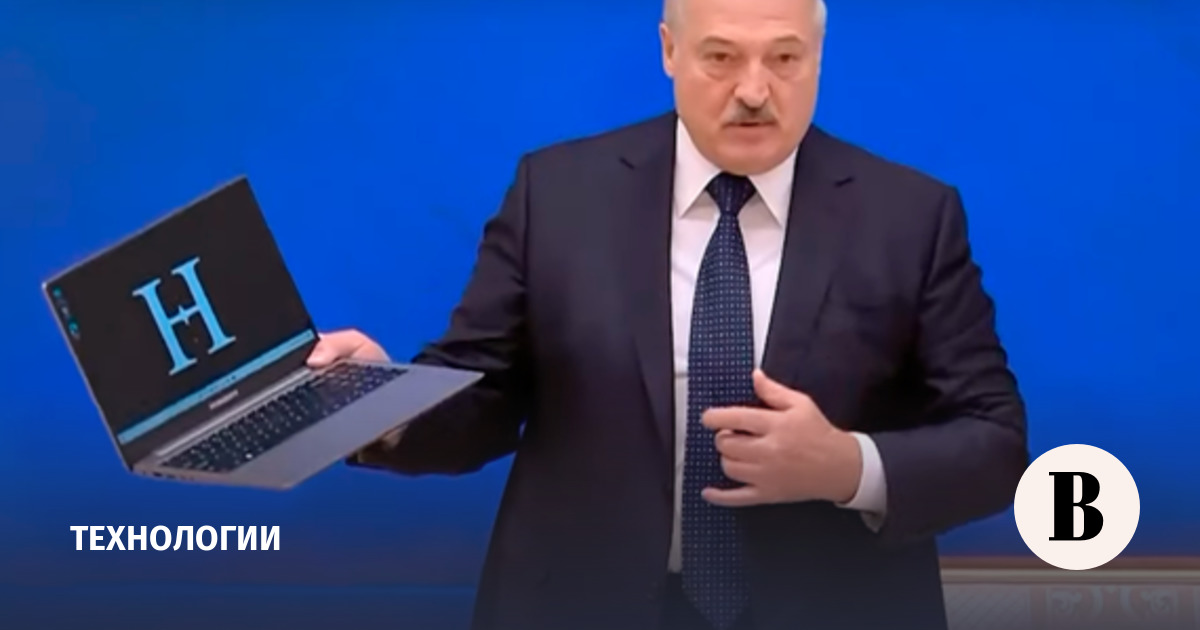 In Lukashenka’s office, an Apple computer was replaced with a Belarusian Horizont