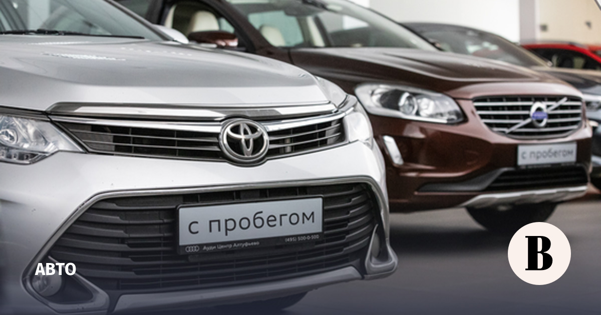 Toyota will recall 47,000 vehicles in Russia