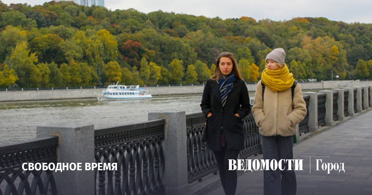 Куда сходить в Мурманске на выходных. Выходные 24 г