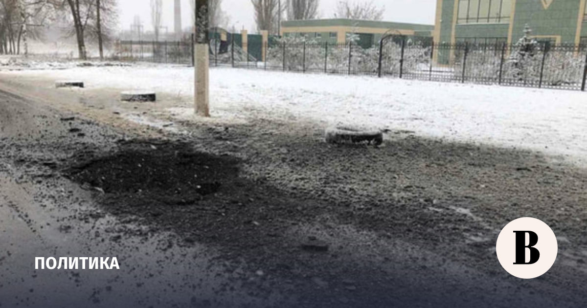 25 residents have died in Belgorod region since the beginning of the shelling of the Armed Forces of Ukraine