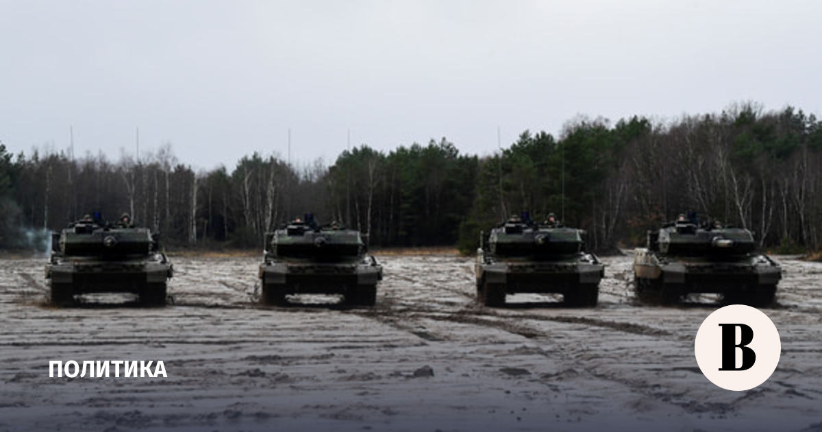Bloomberg learned the timing of Germany's approval of the supply of Leopard 2 tanks to Ukraine