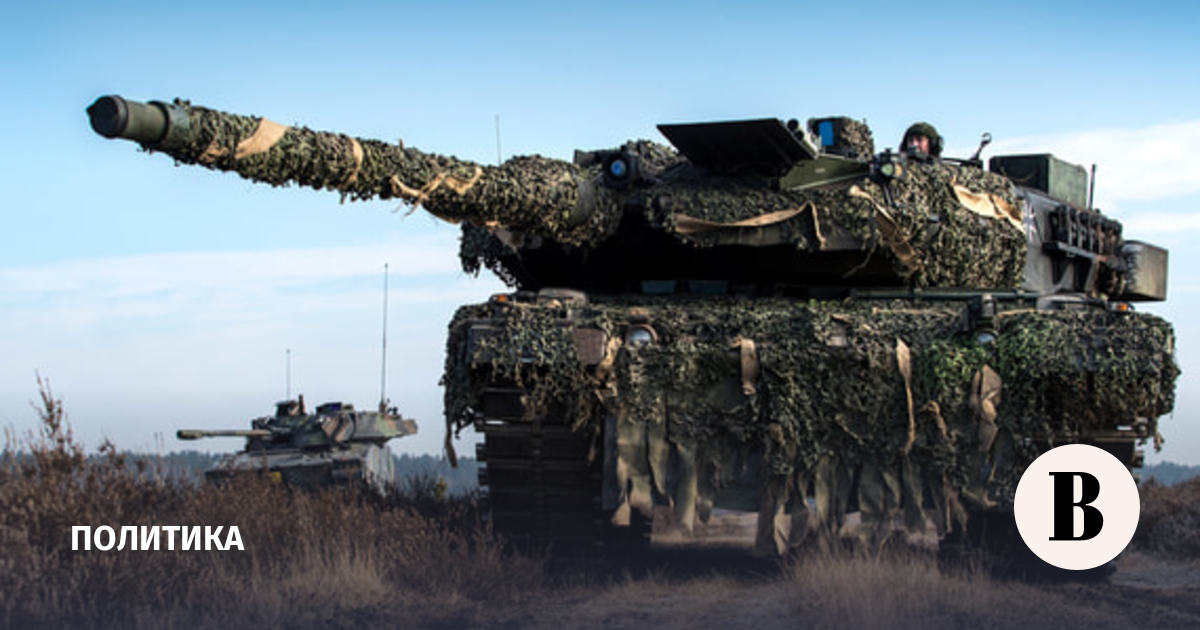Germany decided to supply Ukraine with Leopard tanks