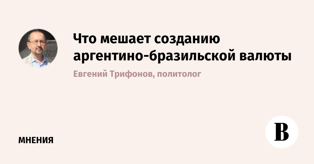 www.vedomosti.ru