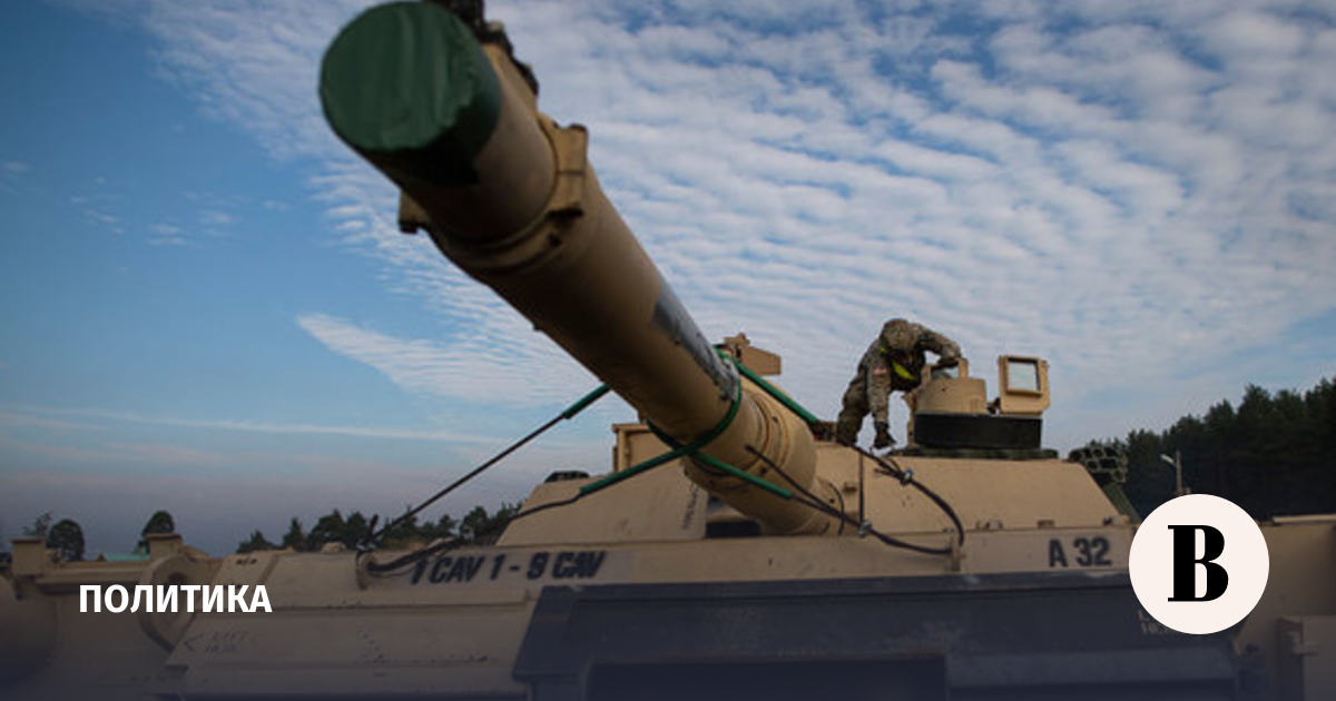 Peskov appreciated the plan for the supply of Abrams tanks to Ukraine