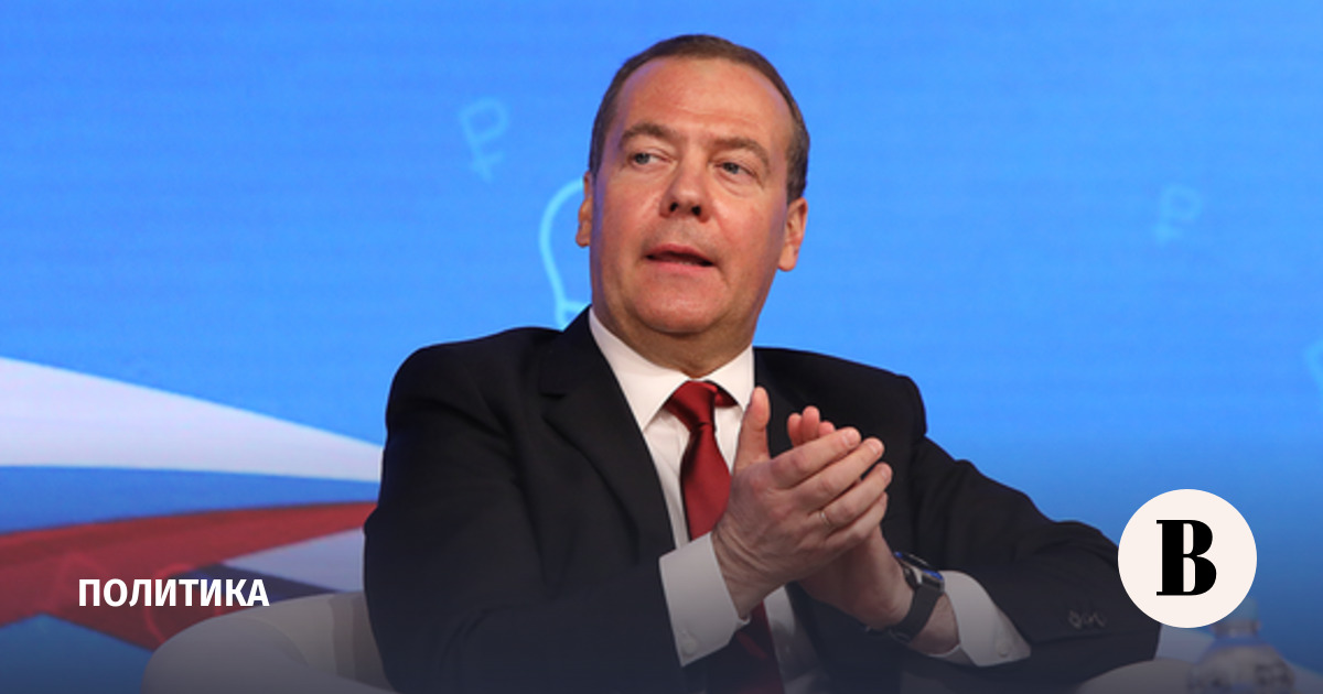 Medvedev predicted the deprivation of Ukraine's access to the sea