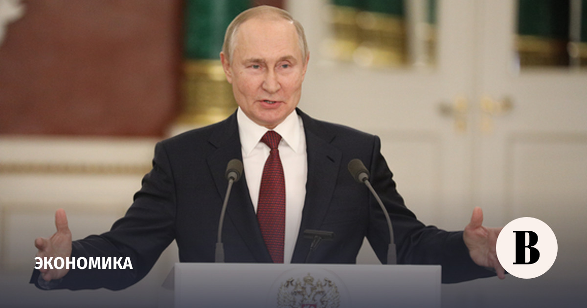Putin instructed to submit proposals on the calculation of oil prices for taxation