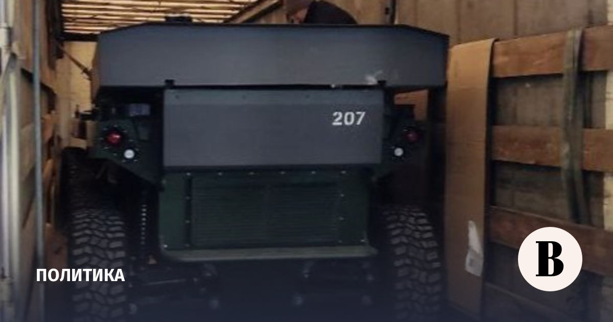 Rogozin announced the loading of Marker robots to be sent to Donbass