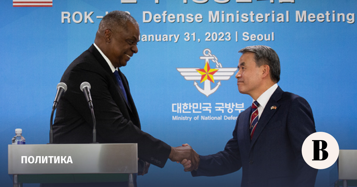 The head of the Pentagon allowed the use of nuclear weapons to protect South Korea