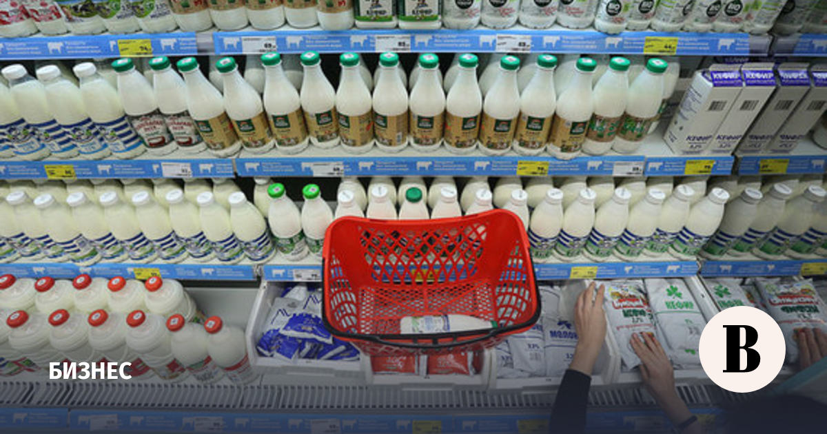RBC: manufacturers began to hide the reduction of milk in the package with the inscription "1 kg"