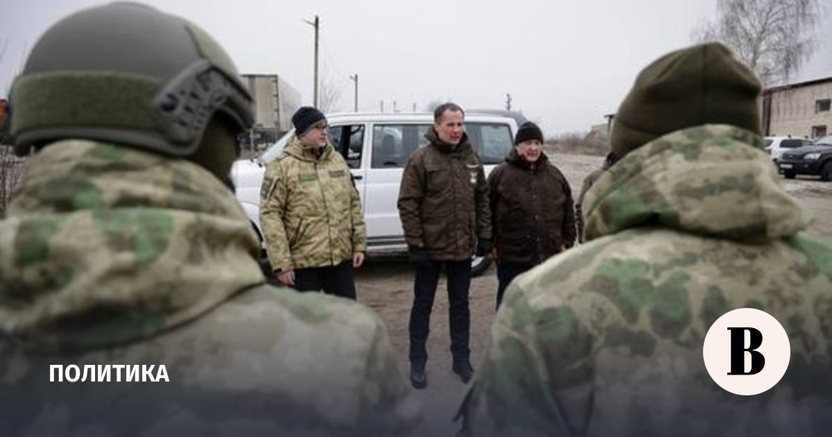 In the Belgorod region introduced a high level of terrorist threat indefinitely