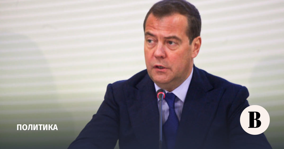 Медведев пообещал Украине «неотвратимое возмездие» за нападение на Крым