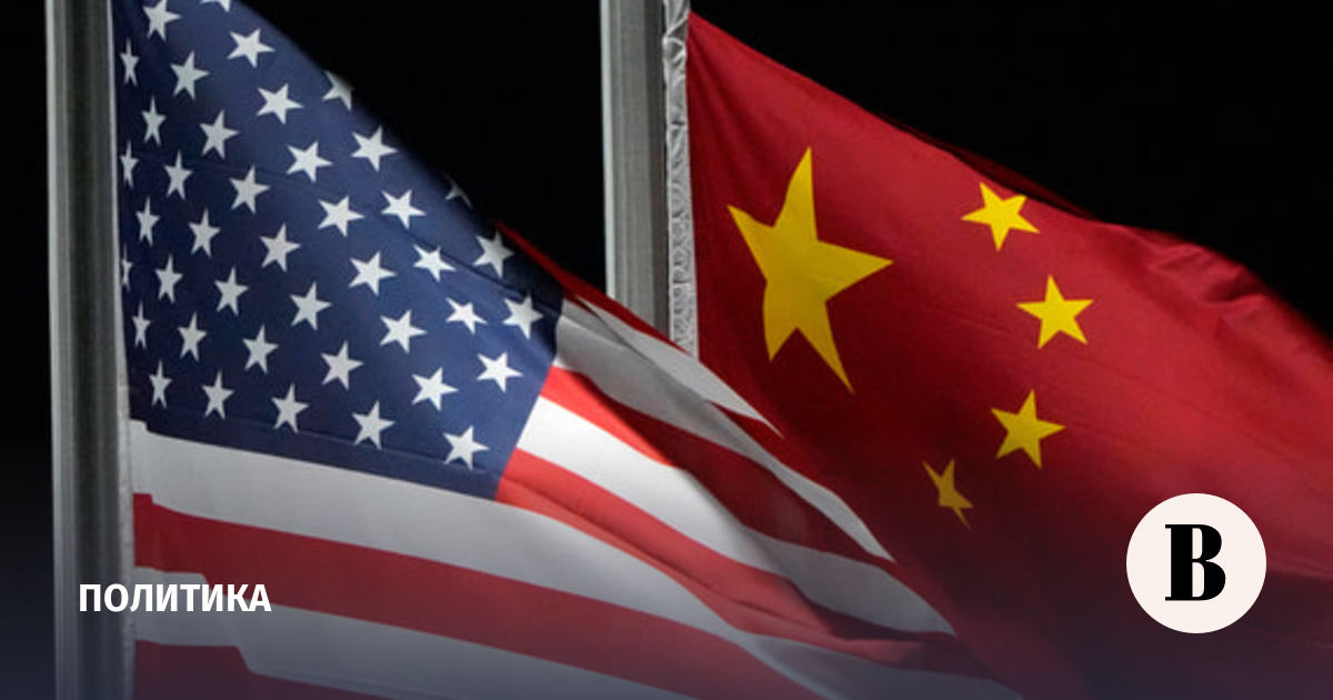 В КНР сочли «чрезмерной реакцией» решение США сбить аэростат