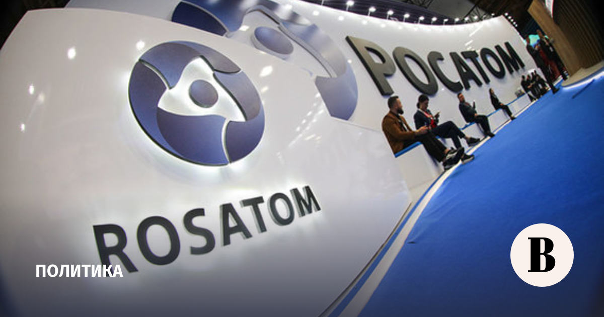 Rosatom reacted to the sanctions imposed by Zelensky