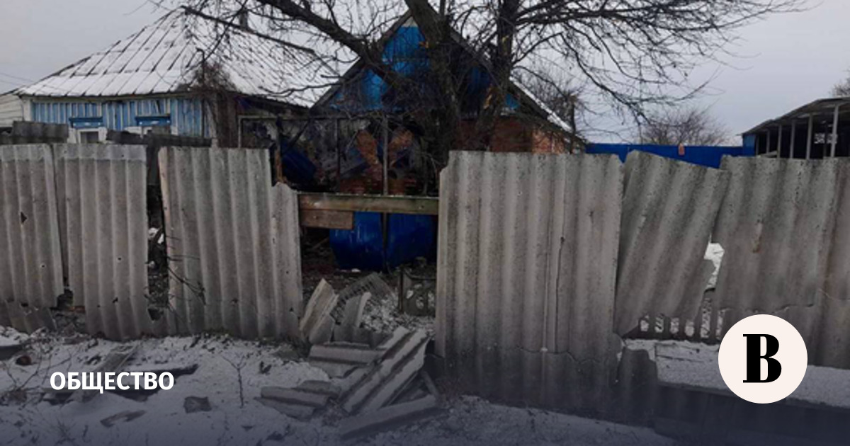 Жительница Белгородской области погибла в результате обстрела со стороны ВСУ