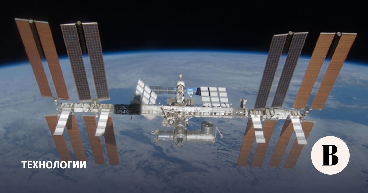 «Роскосмос» рассмотрит продление работы на МКС до 2028 года 16 февраля