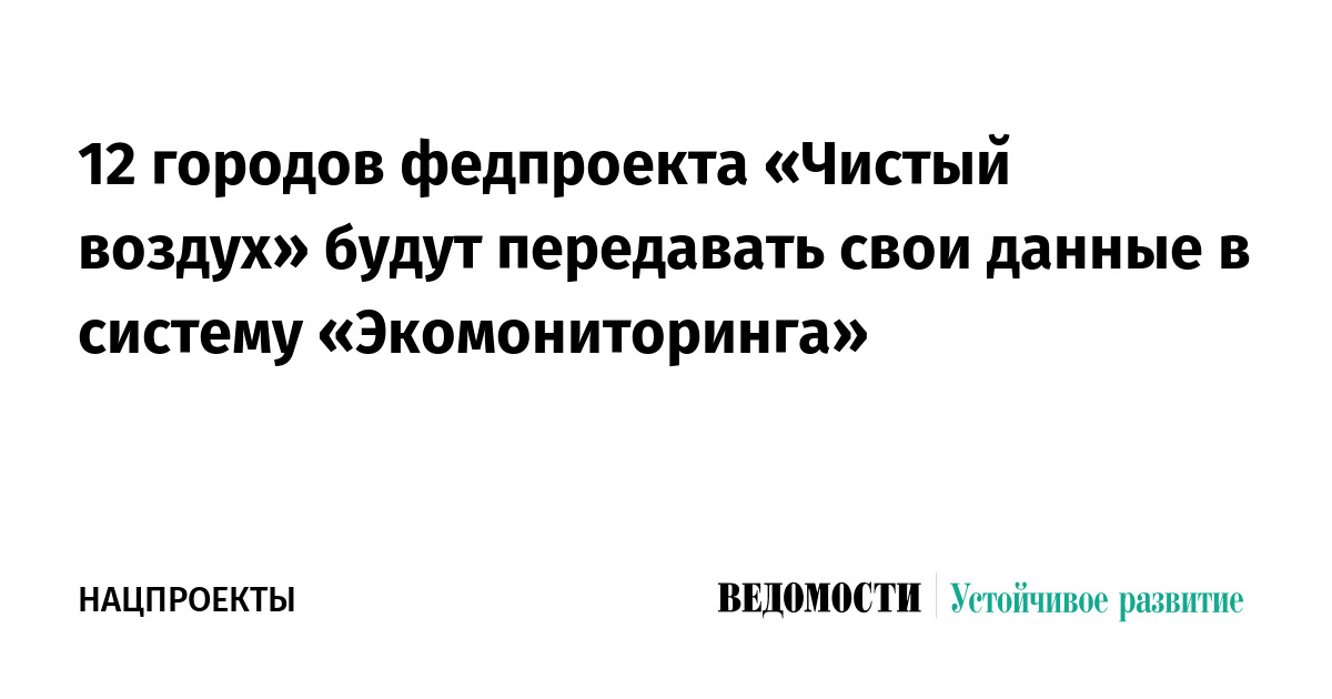 www.vedomosti.ru