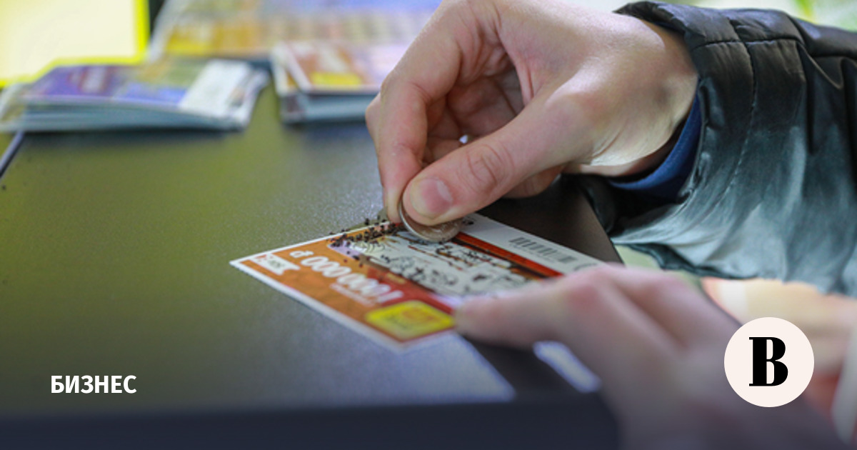 Ооо спортивные лотереи