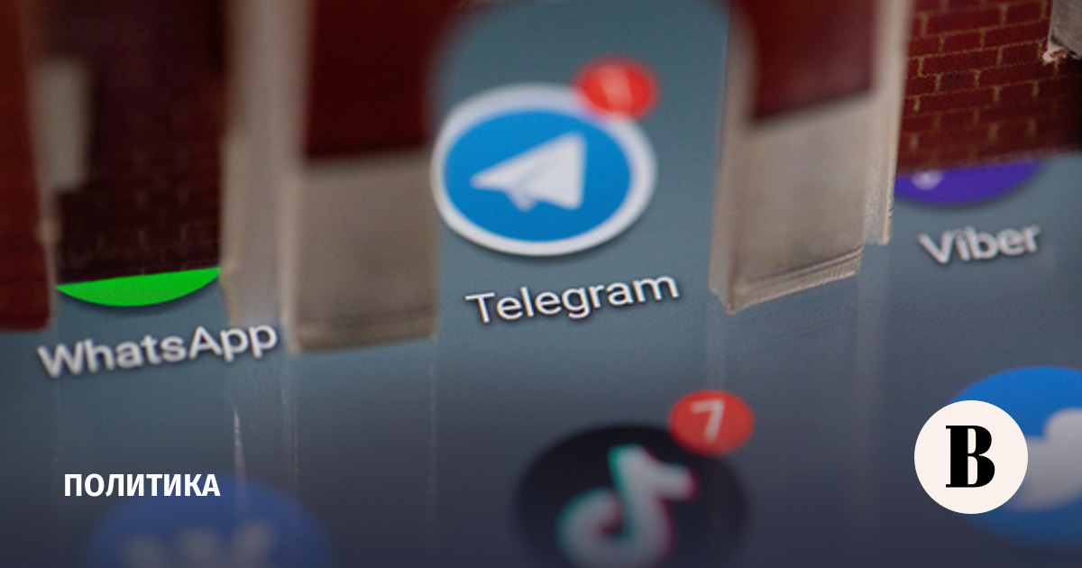 Маркировка в телеграм. Telegram реклама. РЕН ТВ реклама УАЗ. РЕН ТВ рекламный блок.