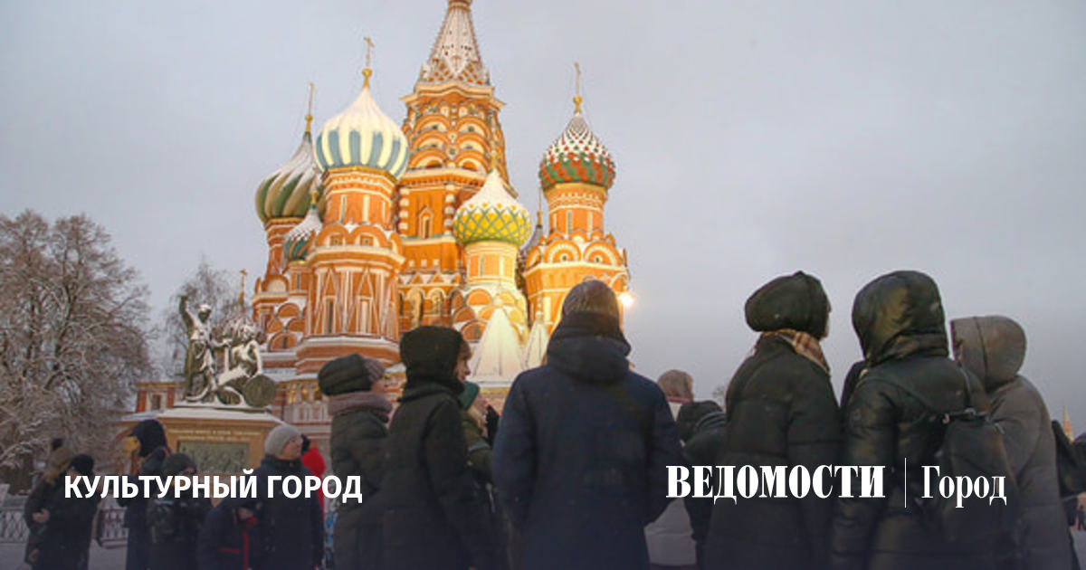 Более 250 тематических экскурсий подготовлены в рамках акции ...
