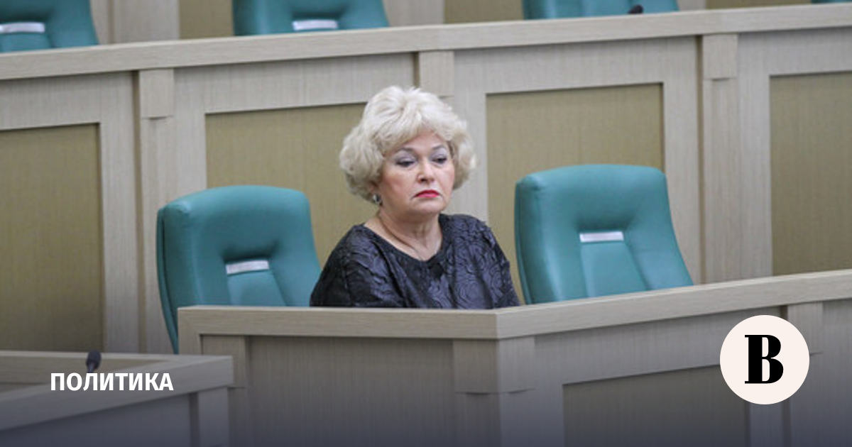 Narusova did not support the denunciation of the CE convention on corruption