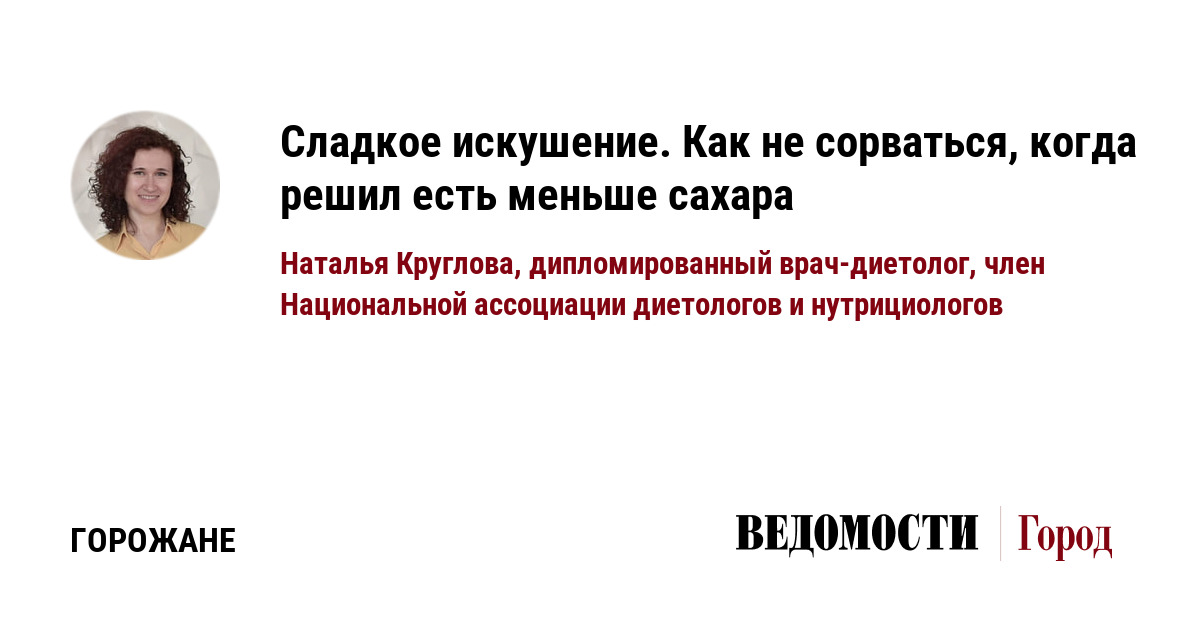 Мы тратим на продукты 10 тысяч в месяц на двоих и наслаждаемся жизнью