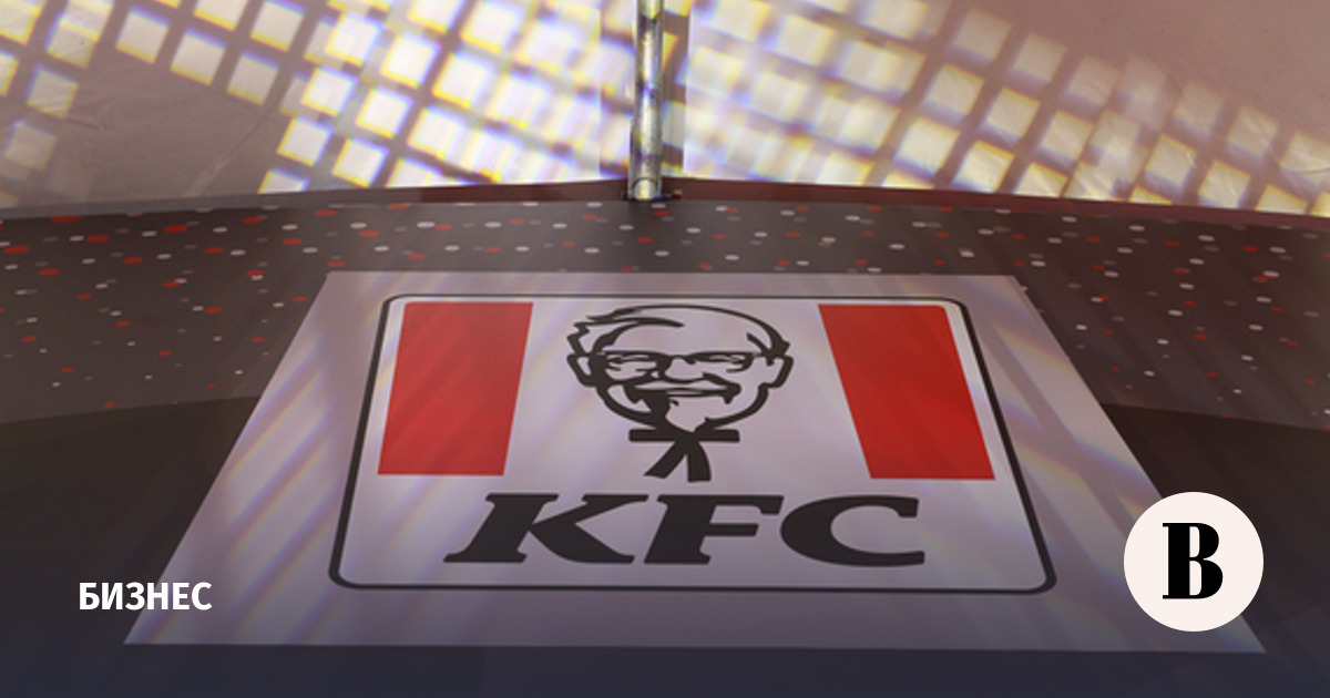 Polish KFC franchisee decides to sell 215 restaurants to another buyer