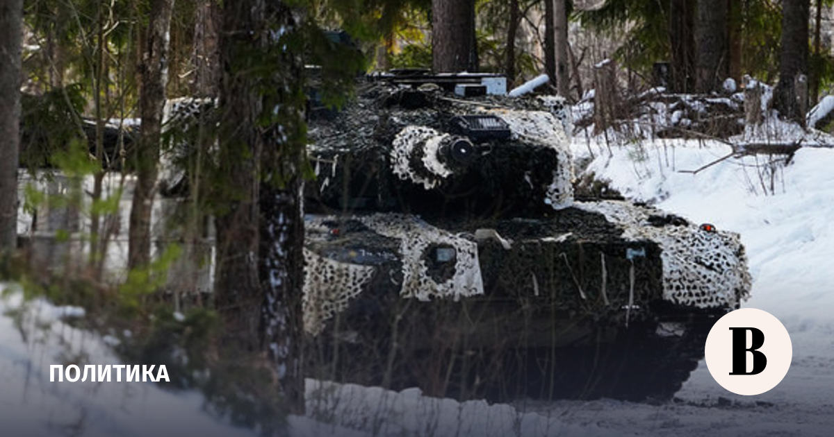 The DPR reported about Leopard tanks in the Artemovsk area