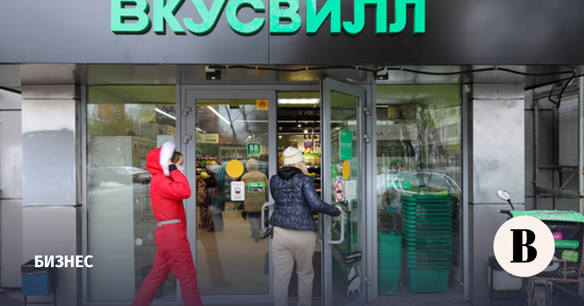 Вкусвилл приостановил продажу алкоголя в Москве и области из-за переустановки П