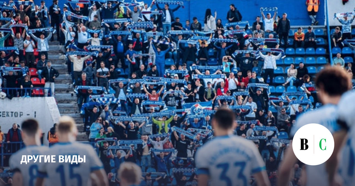 Клуб болельщиков факела. Факел воронеж болельщики. Форма факела воронеж 2022. Факел воронеж болельщики. Факел футбольный клуб фанаты.