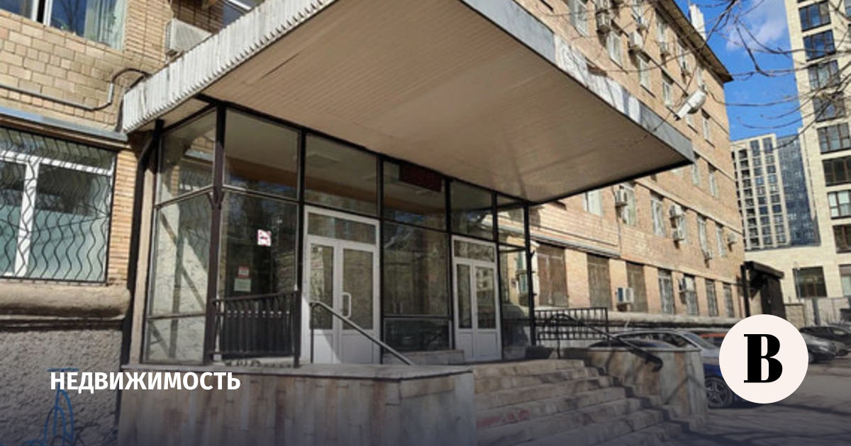 Структура «Роскосмоса» продала крупный участок в центре Москвы - Ведомости