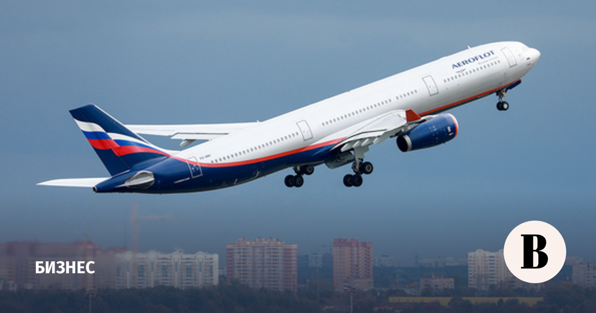 Aeroflot to resume direct flights from Moscow to Dalaman