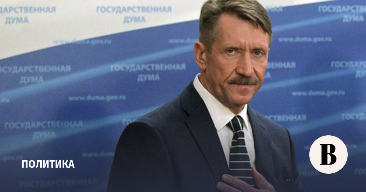 Entrepreneur Viktor Bout, who joined the Liberal Democratic Party, began a tour of the regions