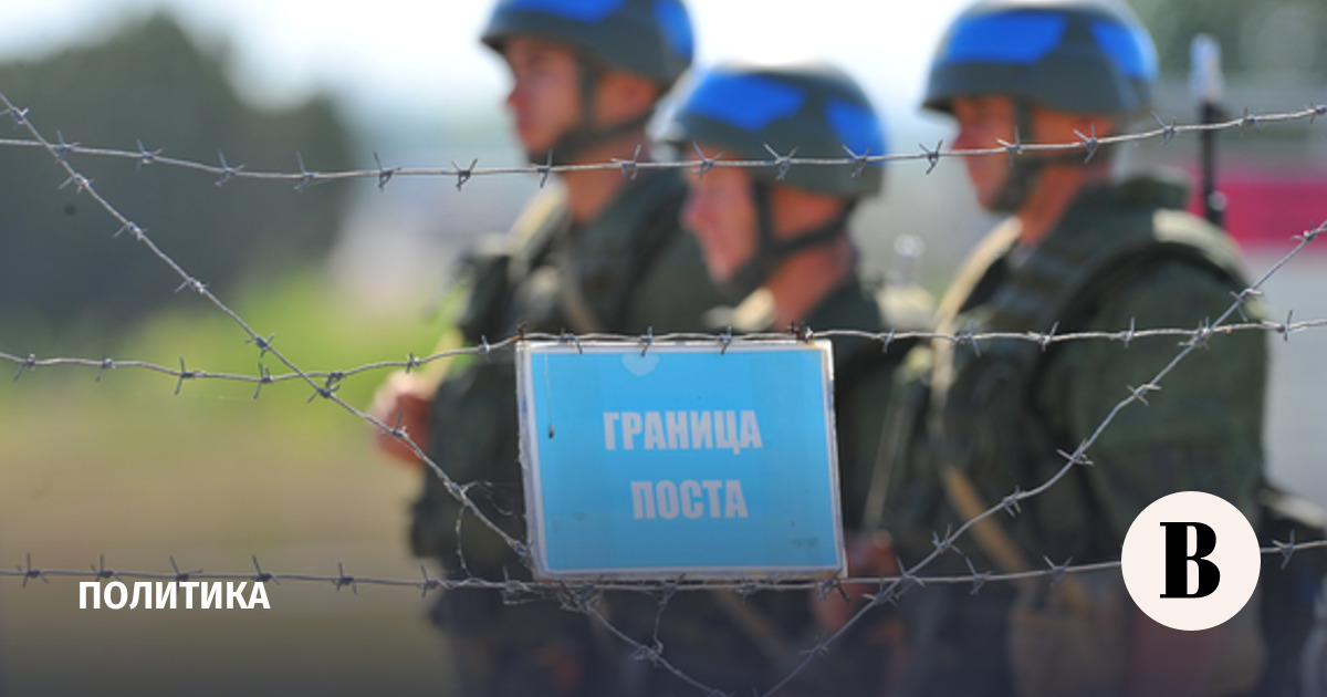 Moldova explained the appearance of trenches on the border with Ukraine