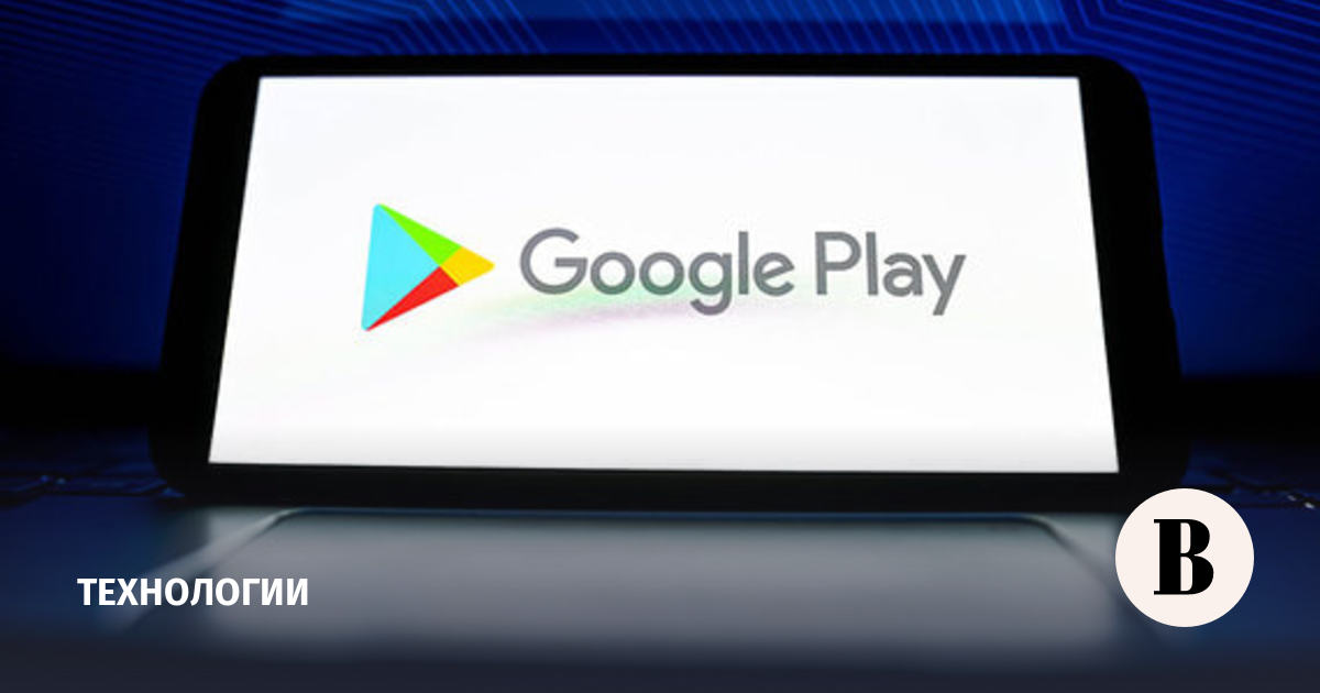 Google Play removes apps from a number of sanctioned Russian banks