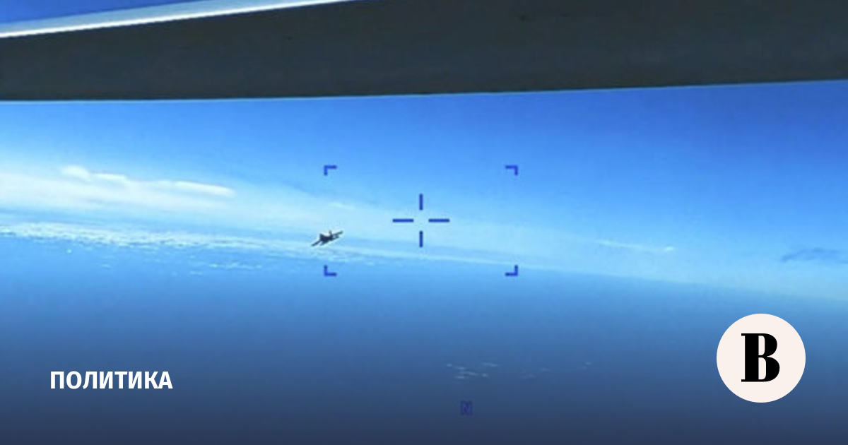 Reuters: US resumes drone flights over Black Sea