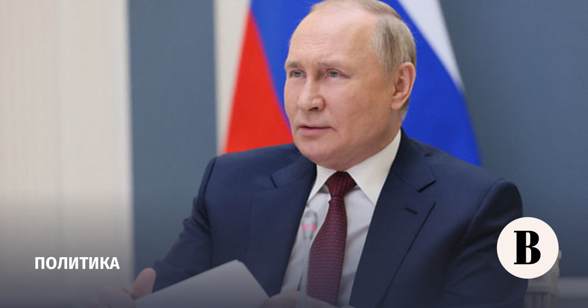 Putin signed the law on punishment for fakes about participants in the military operation