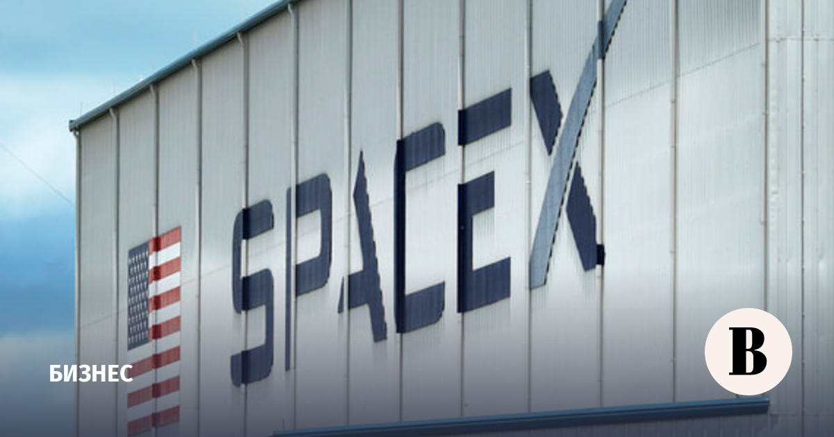 Ukrainian Starlink won a lawsuit against SpaceX