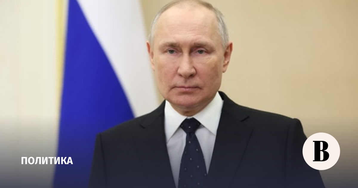 Putin visited Mariupol - Vedomosti