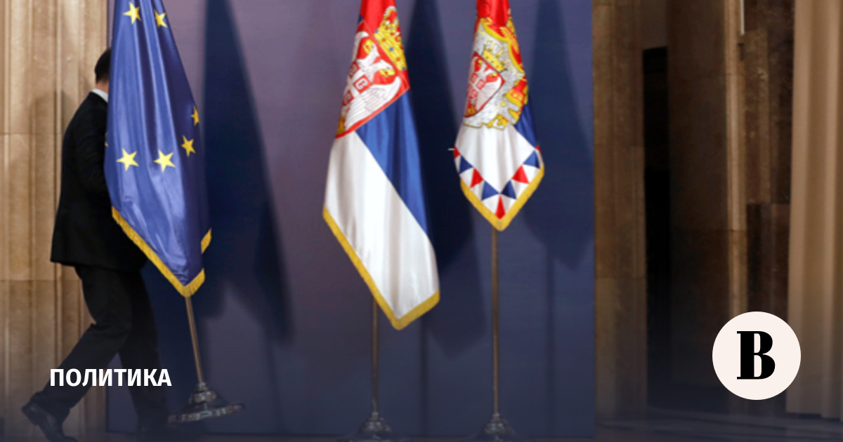 Borrell: Kosovo and Serbia agree to normalize relations with EU support