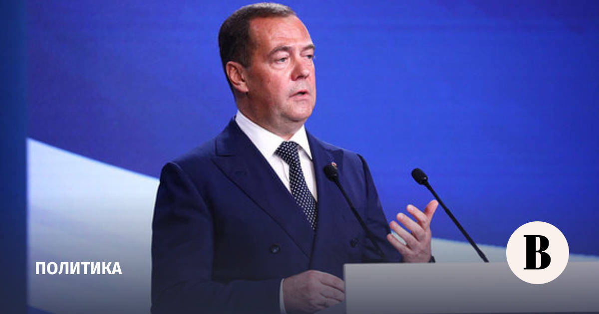 Medvedev announced the final collapse of the system of international law