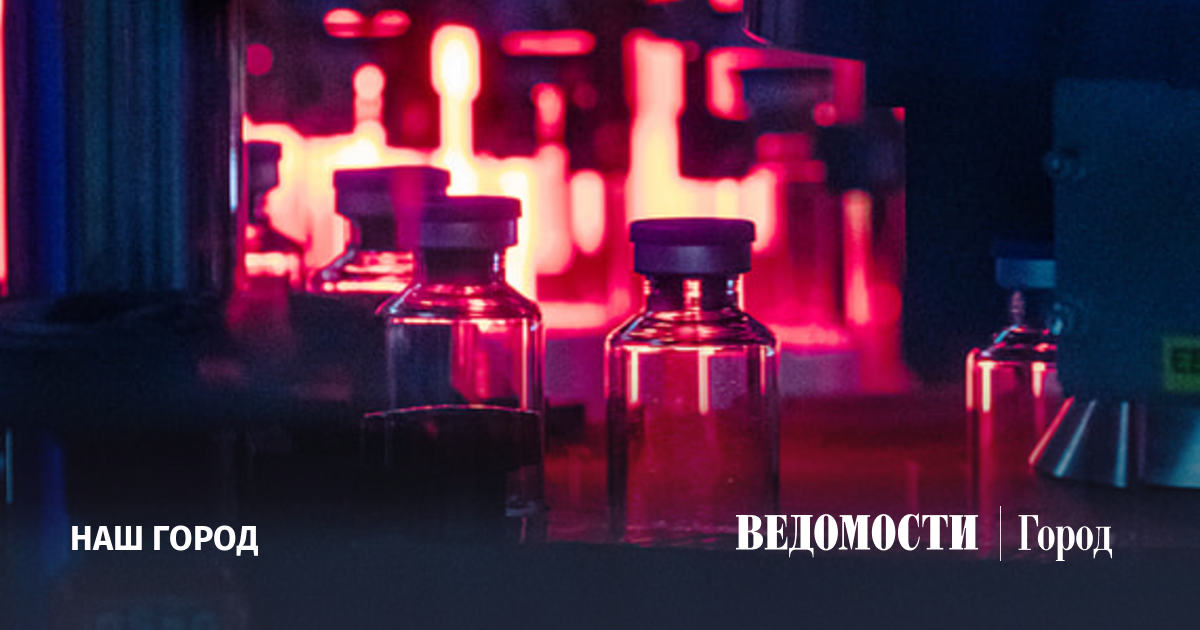 Влияние противоопухолевых препаратов на здоровье