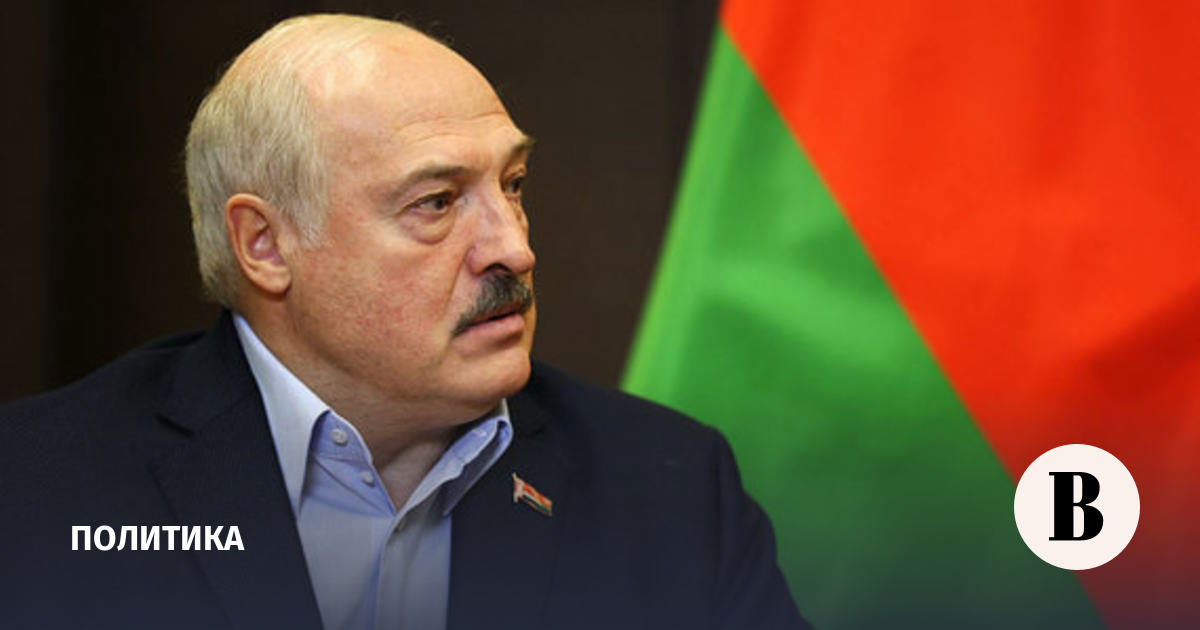 Lukashenko warned about the consequences of the transfer of shells with depleted uranium to Kyiv