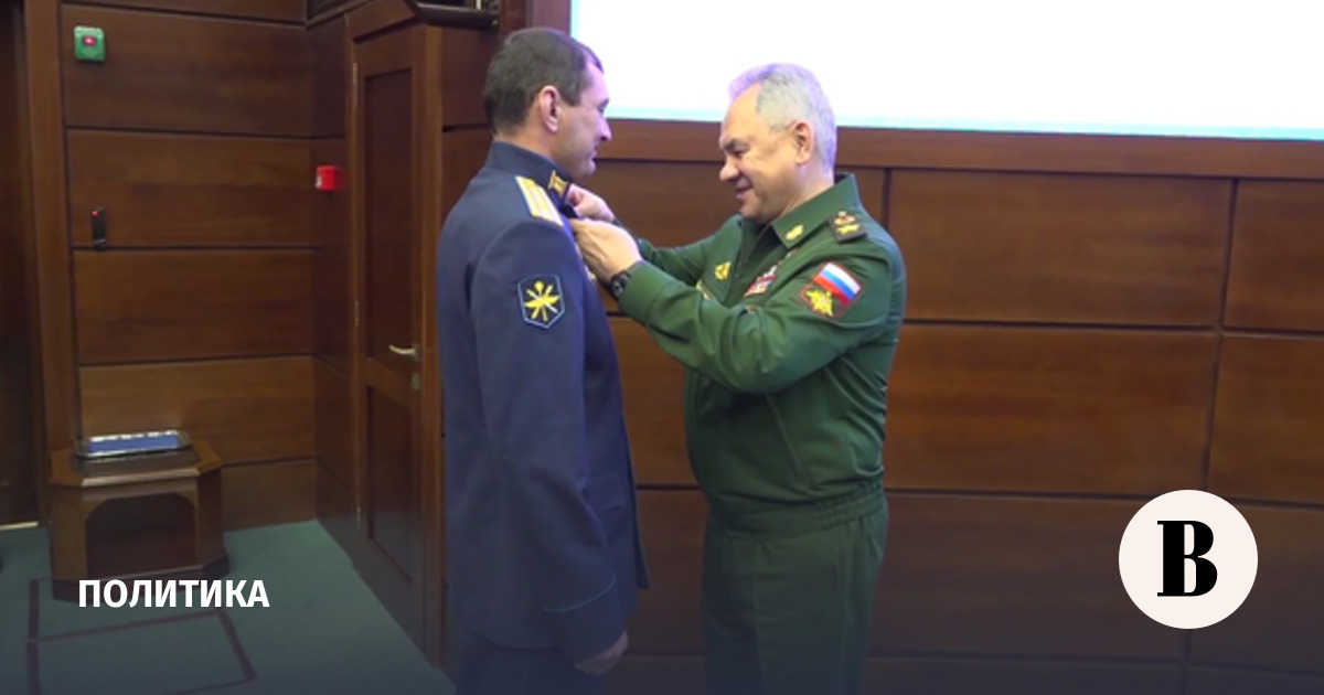 Shoigu awarded the pilots who intercepted the American combat drone