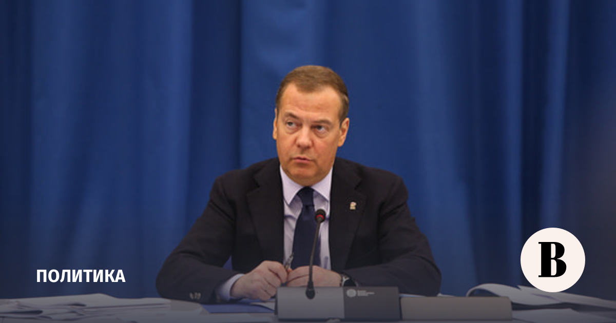Medvedev warned of growing threat of nuclear conflict
