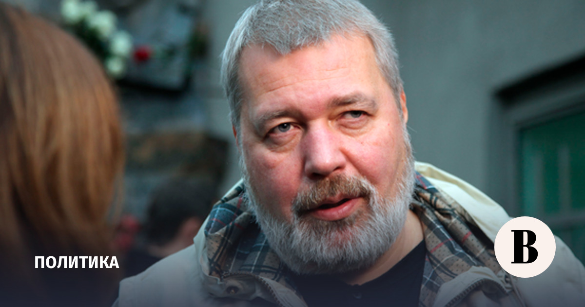 MIPT cancels meeting with Dmitry Muratov