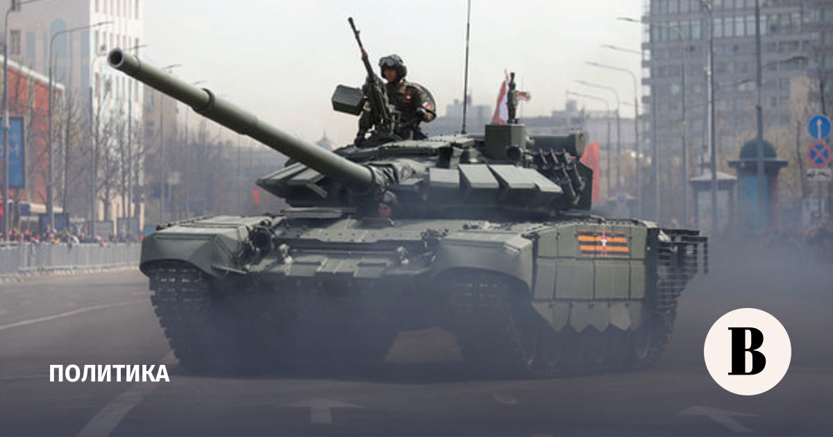 The armed forces will receive 1,500 tanks in 2023