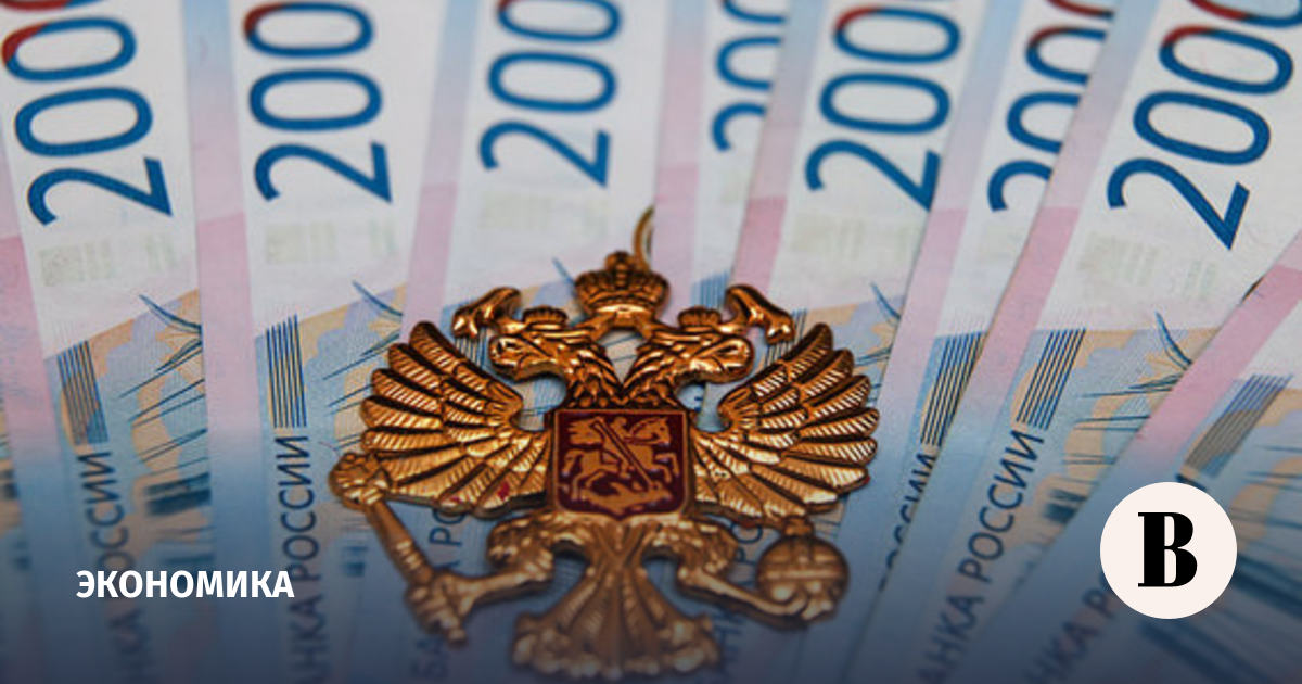 RBC: Russia's income on debts to other countries in 2022 decreased by four times