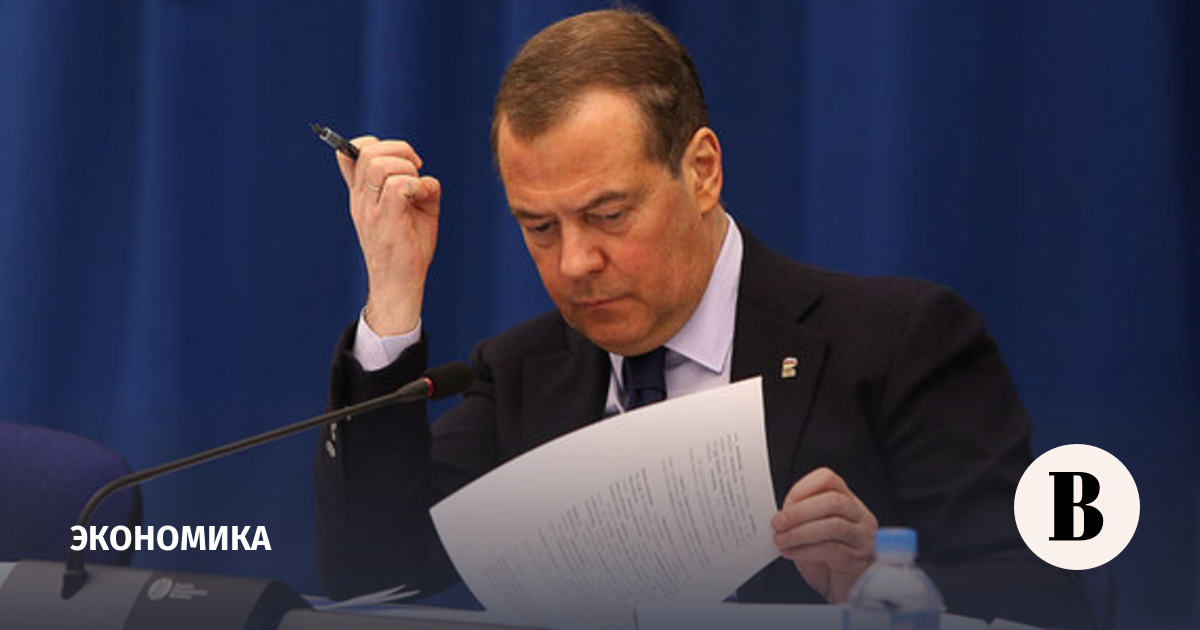 Medvedev predicted inflation by the end of March at 6%