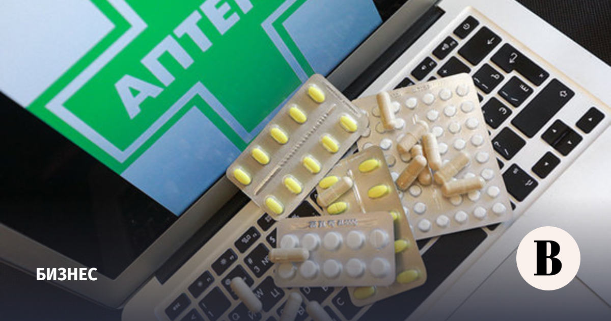 RBC: the implementation of the "pilot" for the online sale of prescription drugs is delayed